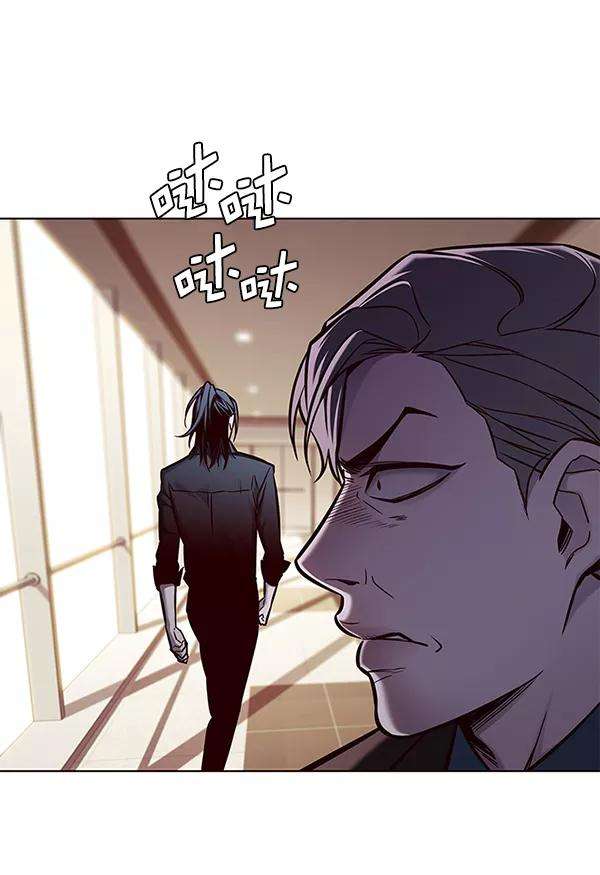 觉醒吧，铲屎官！133话