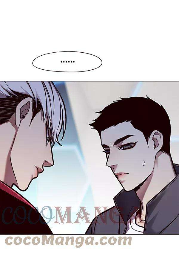 觉醒吧，铲屎官！133话