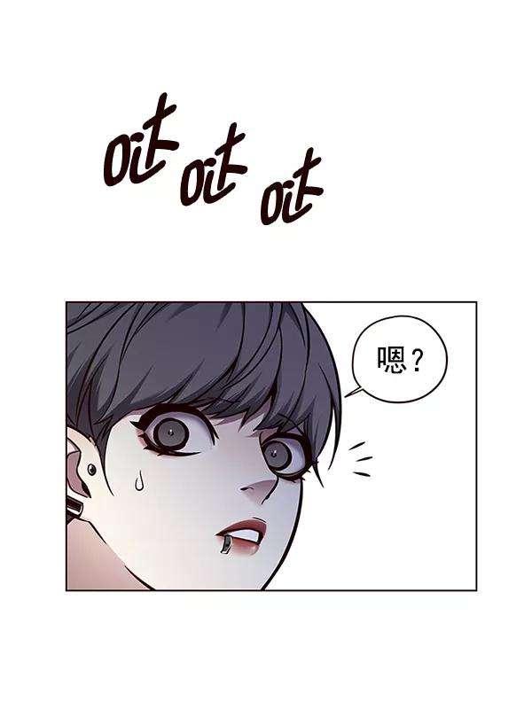 觉醒吧，铲屎官！133话