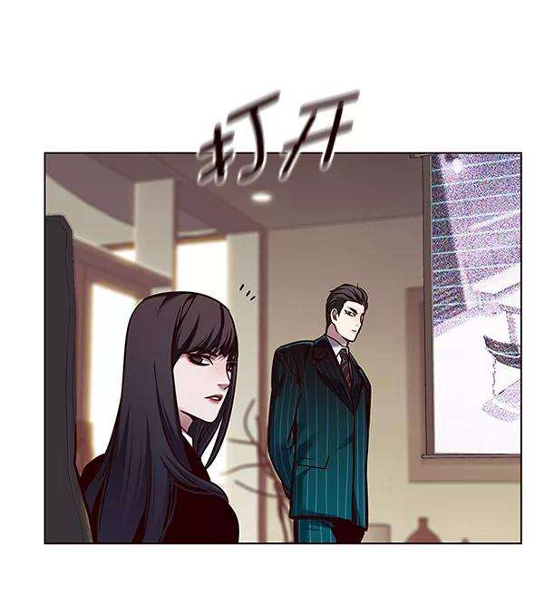 觉醒吧，铲屎官！133话