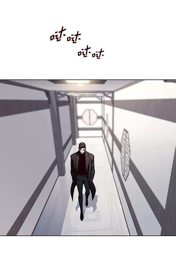 觉醒吧，铲屎官！133话