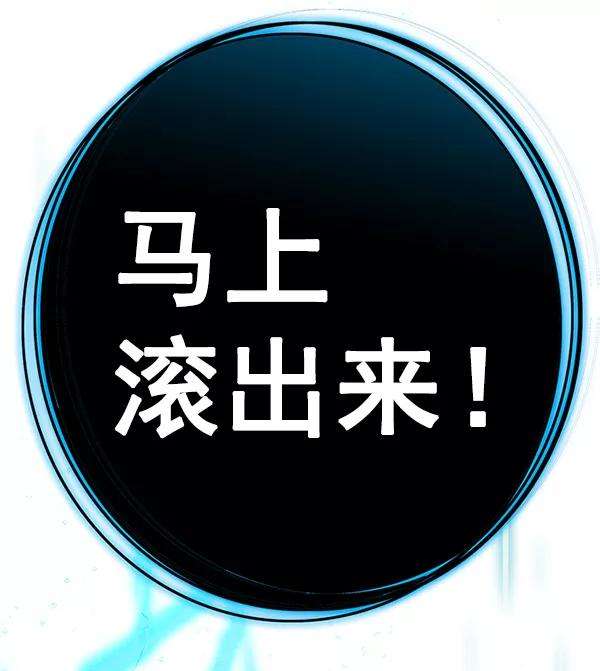 觉醒吧，铲屎官！134话