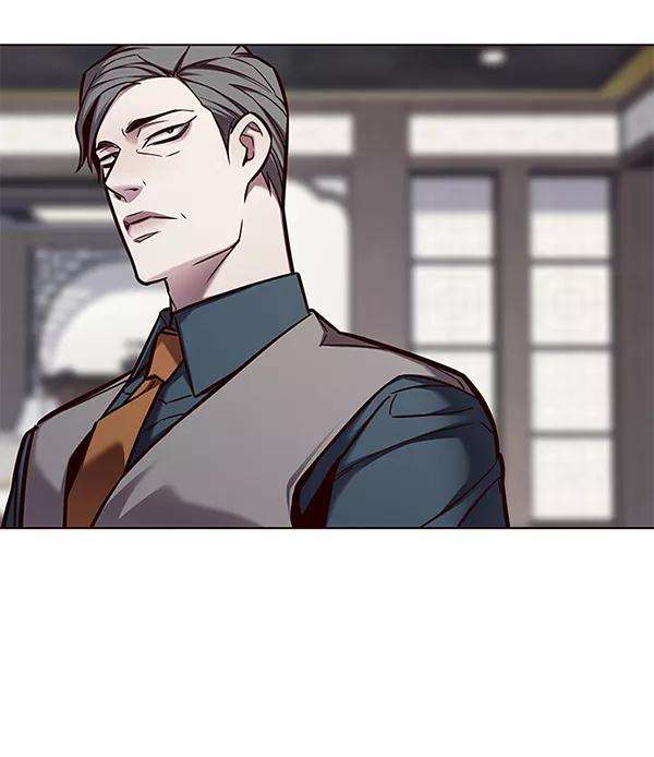 觉醒吧，铲屎官！134话