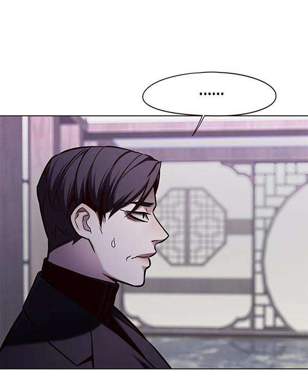 觉醒吧，铲屎官！134话