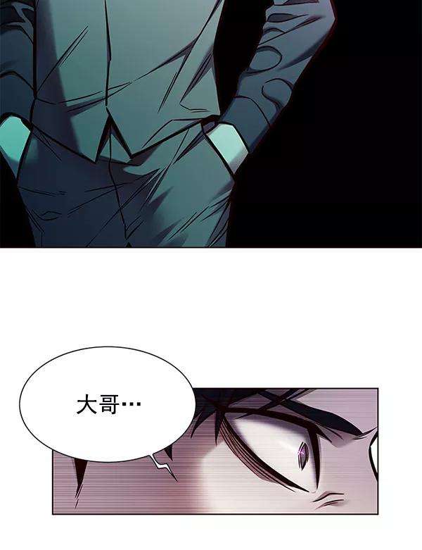 觉醒吧，铲屎官！134话