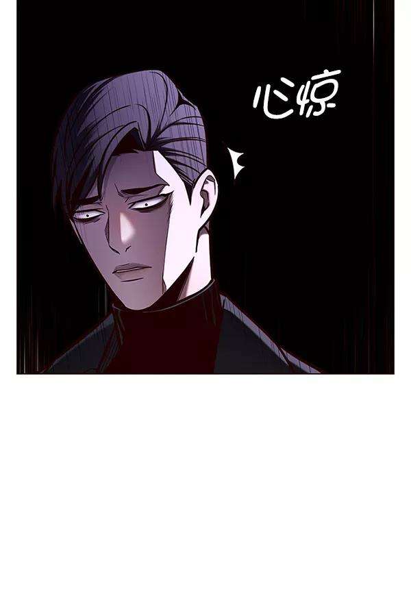 觉醒吧，铲屎官！134话