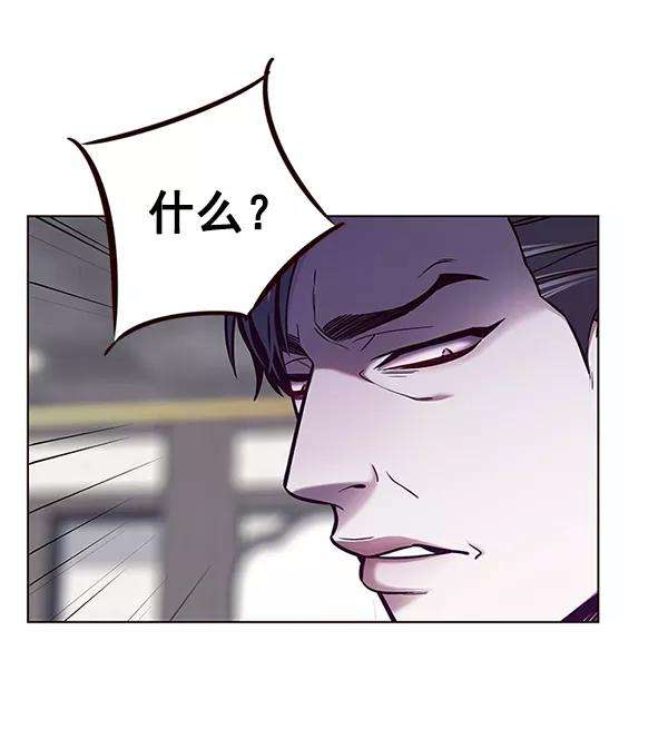 觉醒吧，铲屎官！134话