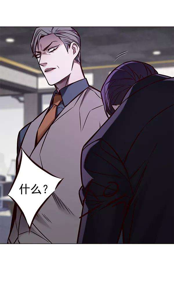 觉醒吧，铲屎官！134话