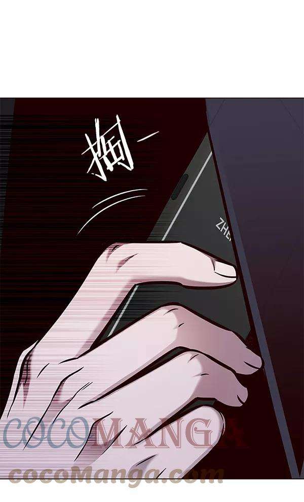 觉醒吧，铲屎官！134话