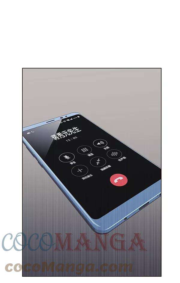 觉醒吧，铲屎官！134话