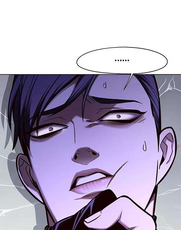 觉醒吧，铲屎官！134话