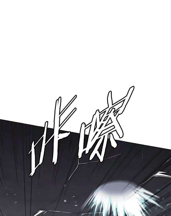 觉醒吧，铲屎官！134话