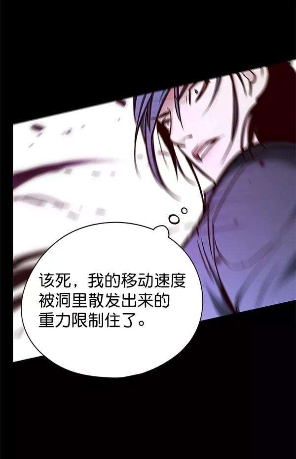 觉醒吧，铲屎官！135话
