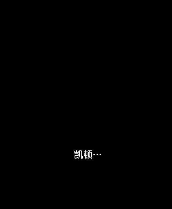 觉醒吧，铲屎官！135话