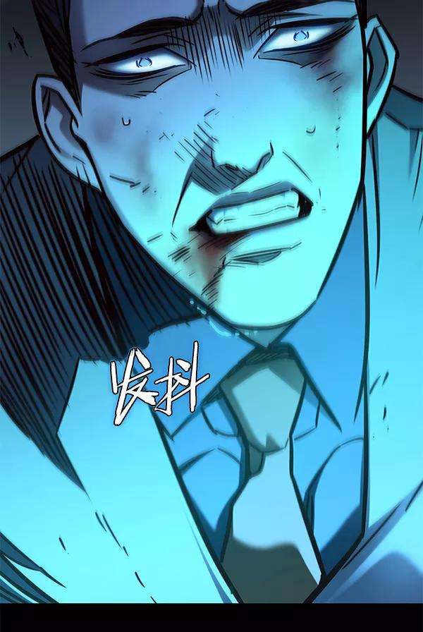 觉醒吧，铲屎官！135话