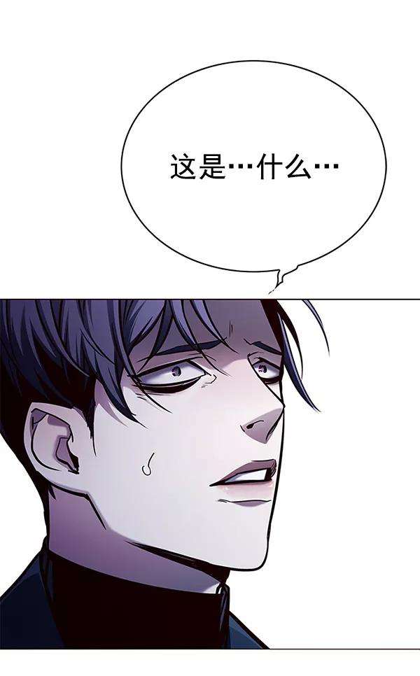 觉醒吧，铲屎官！135话