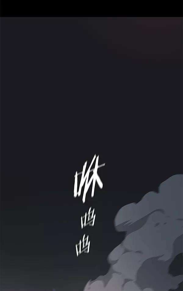 觉醒吧，铲屎官！135话