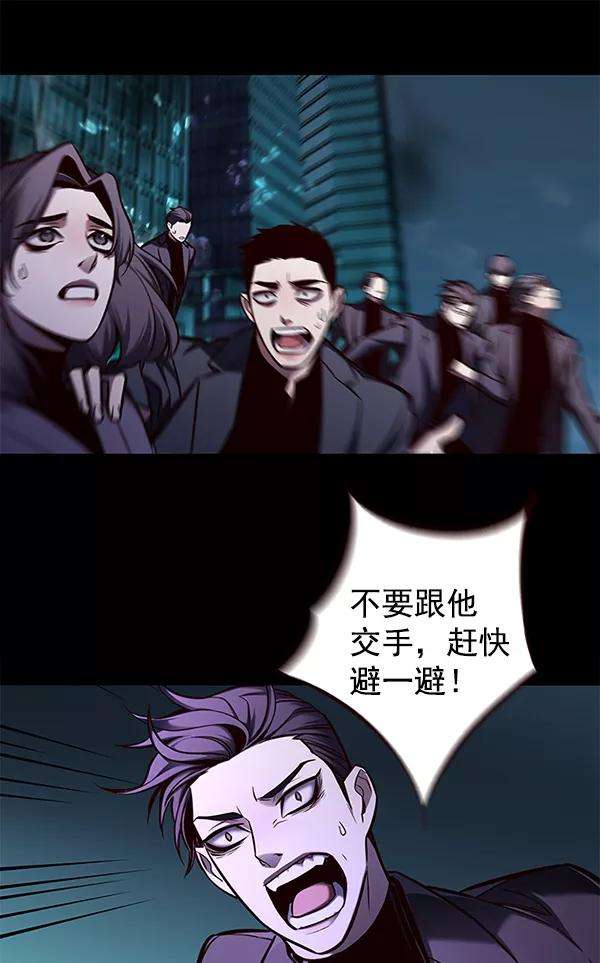 觉醒吧，铲屎官！135话