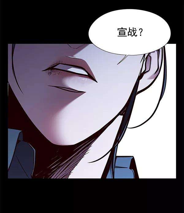 觉醒吧，铲屎官！135话