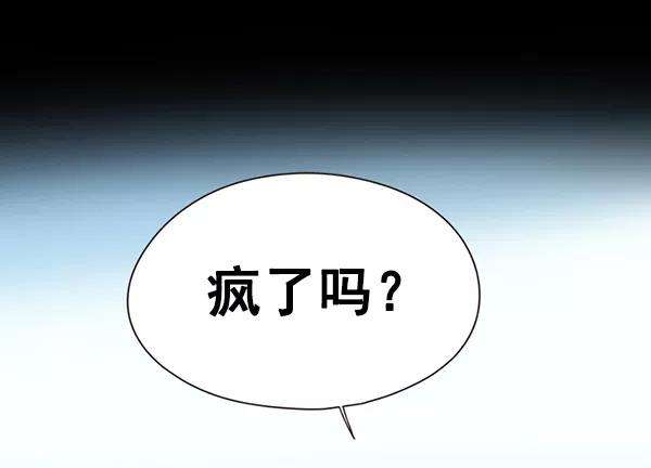 觉醒吧，铲屎官！135话