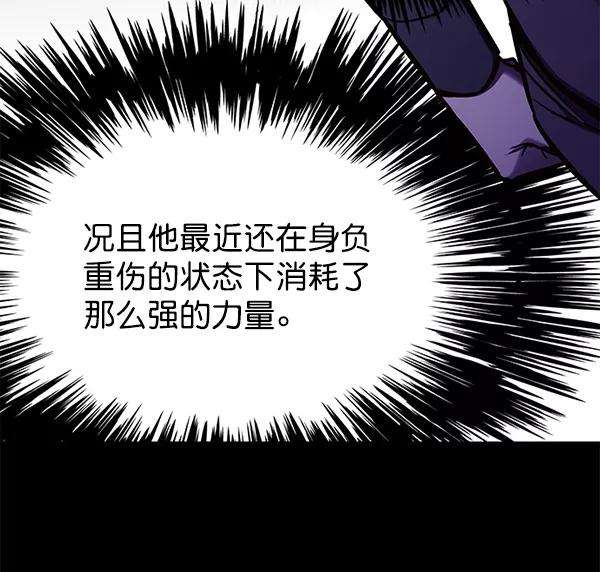 觉醒吧，铲屎官！135话
