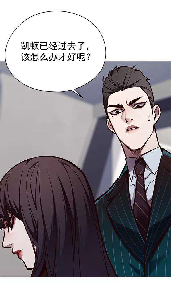 觉醒吧，铲屎官！135话