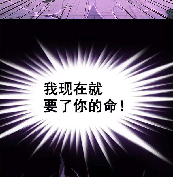 觉醒吧，铲屎官！135话