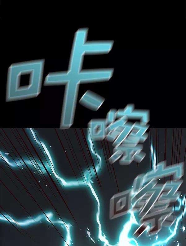 觉醒吧，铲屎官！135话