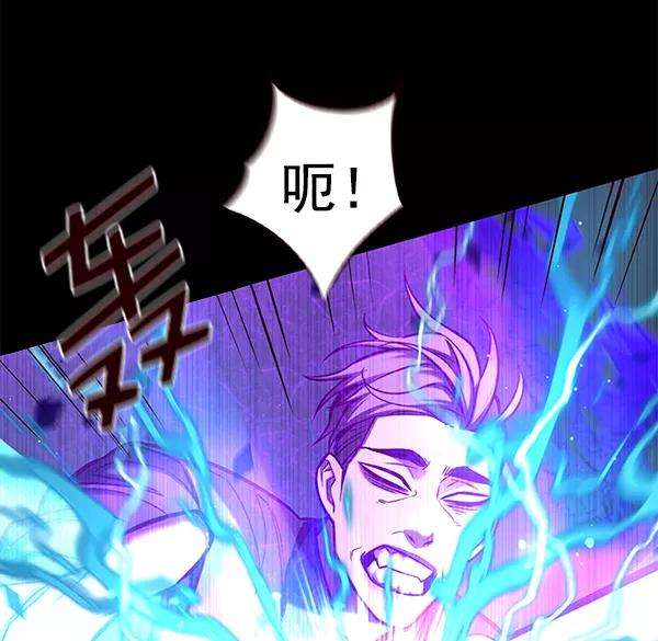 觉醒吧，铲屎官！135话