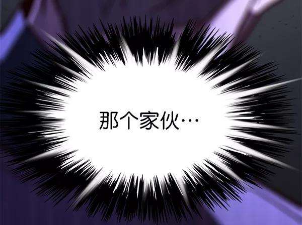 觉醒吧，铲屎官！135话