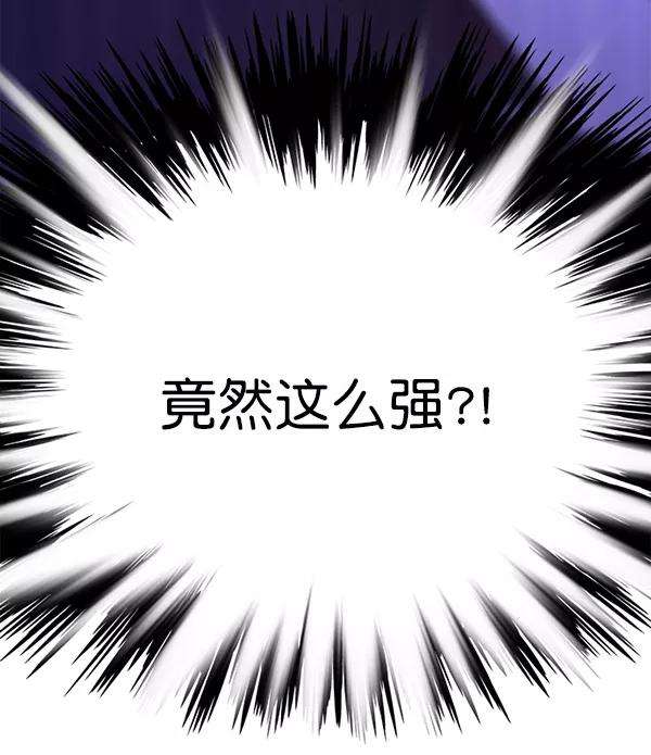 觉醒吧，铲屎官！135话