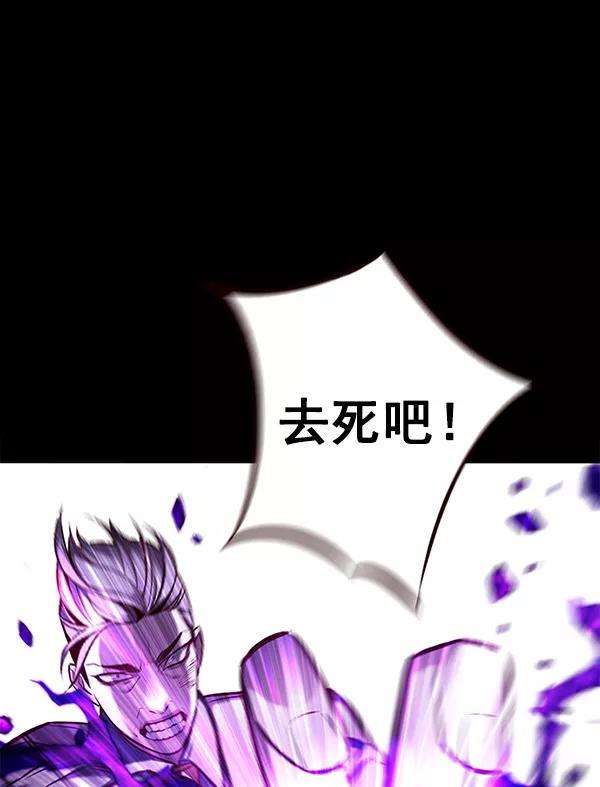 觉醒吧，铲屎官！135话