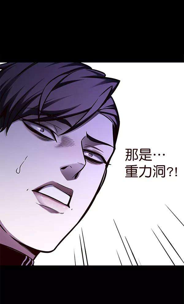 觉醒吧，铲屎官！135话