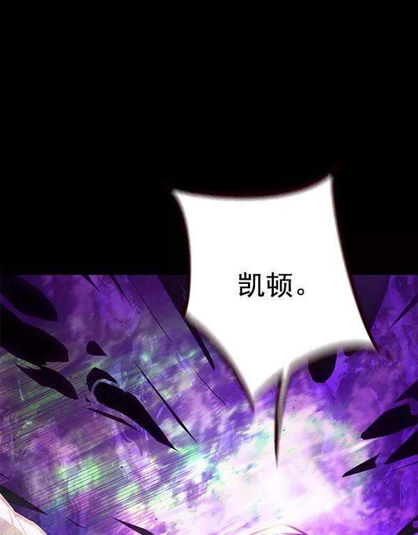 觉醒吧，铲屎官！135话