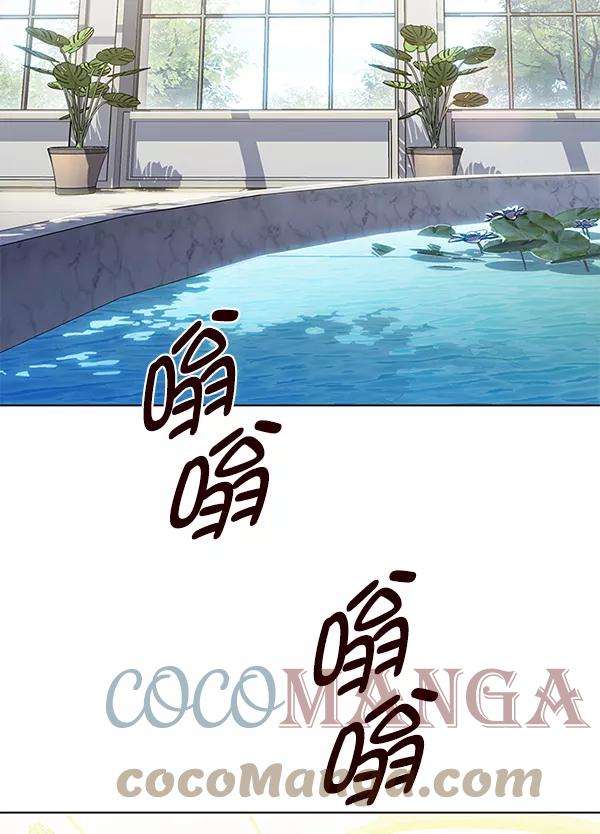 觉醒吧，铲屎官！136话