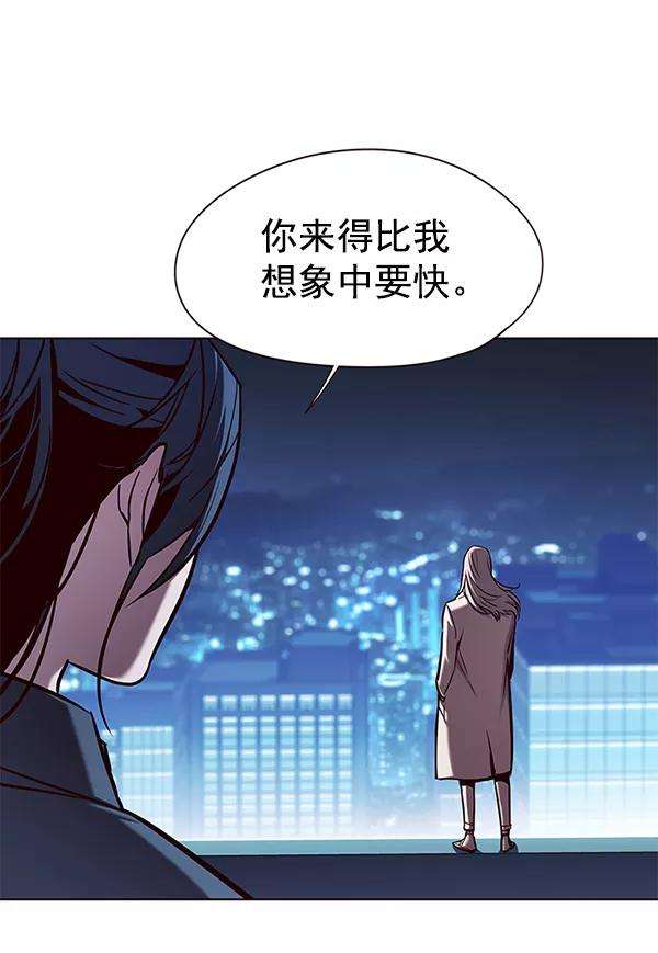 觉醒吧，铲屎官！137话