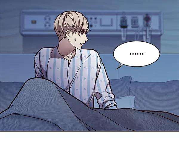 觉醒吧，铲屎官！137话