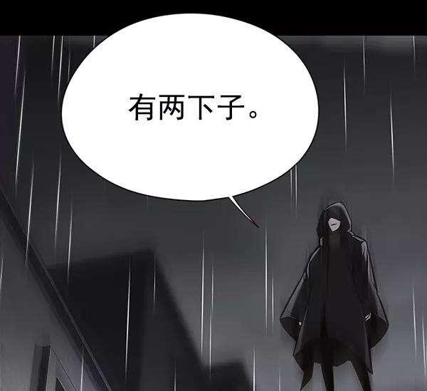 觉醒吧，铲屎官！137话