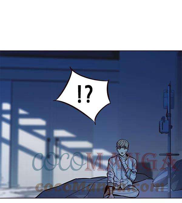 觉醒吧，铲屎官！137话