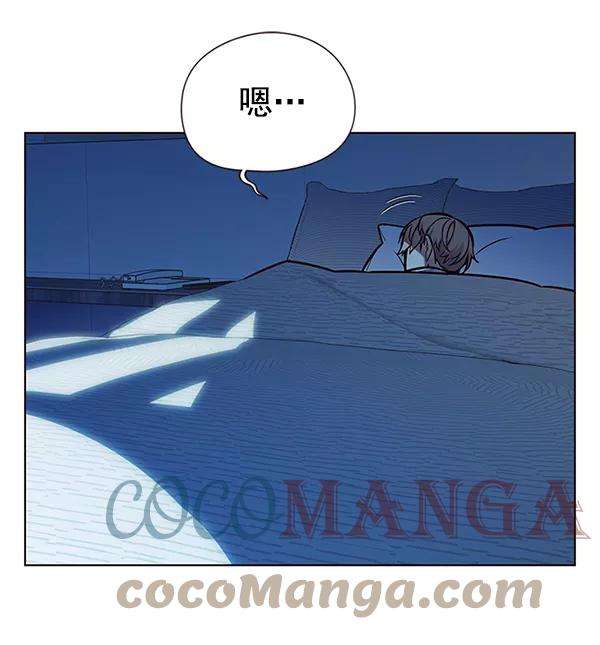 觉醒吧，铲屎官！137话