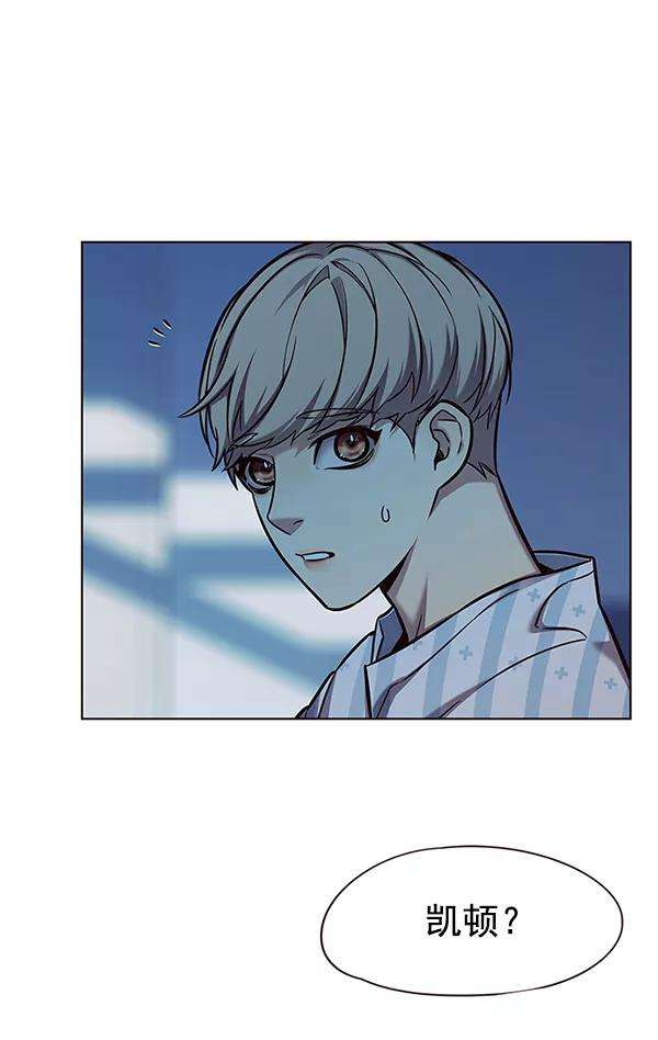 觉醒吧，铲屎官！137话