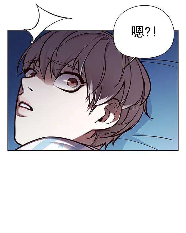 觉醒吧，铲屎官！137话