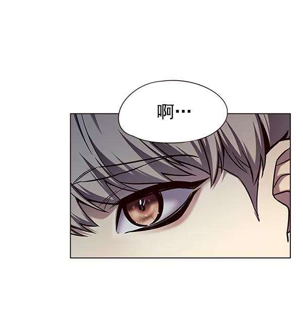 觉醒吧，铲屎官！137话