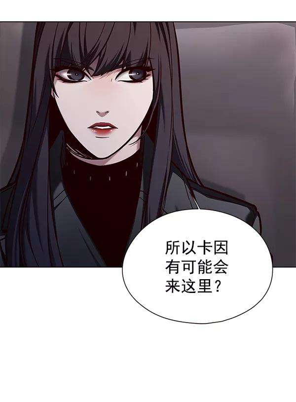 觉醒吧，铲屎官！138话