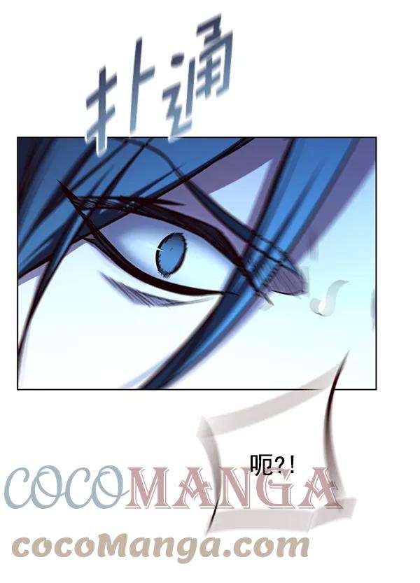 觉醒吧，铲屎官！138话