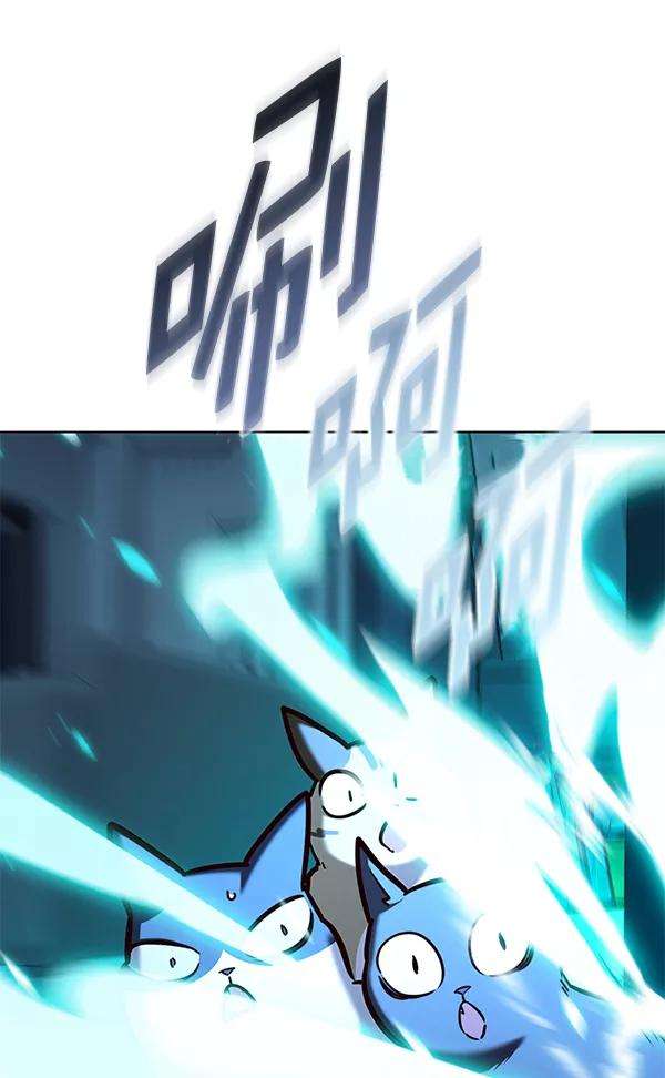 觉醒吧，铲屎官！138话