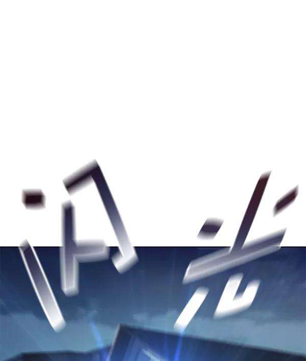 觉醒吧，铲屎官！138话