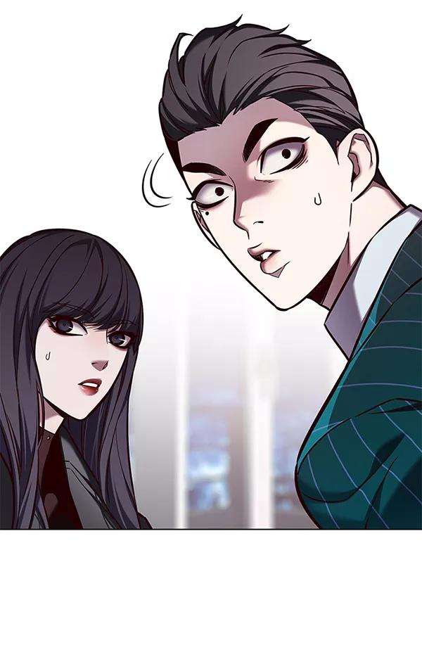 觉醒吧，铲屎官！138话