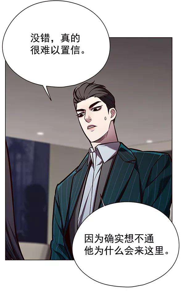 觉醒吧，铲屎官！138话