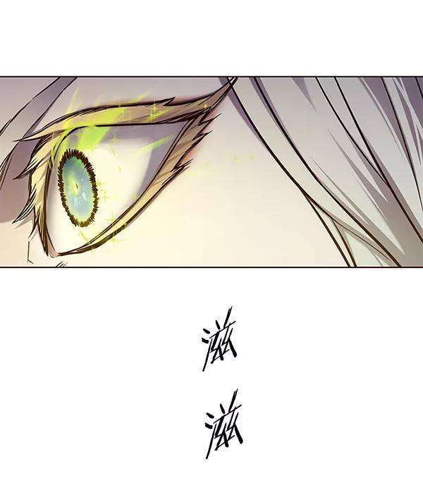 觉醒吧，铲屎官！138话